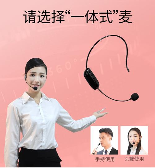 【十度家用視聽設(shè)備sd-s30 】 十度 sd-s30 有線擴(kuò)音器 單個(gè)裝【價(jià)格