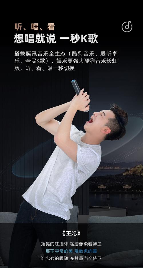 家用視聽設(shè)備65q8s】 長(zhǎng)虹